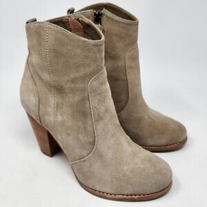 JOIE Heeled Booties Women EU37.5/US7 Dalton Tan Suede Stacked Heel Braid Zip